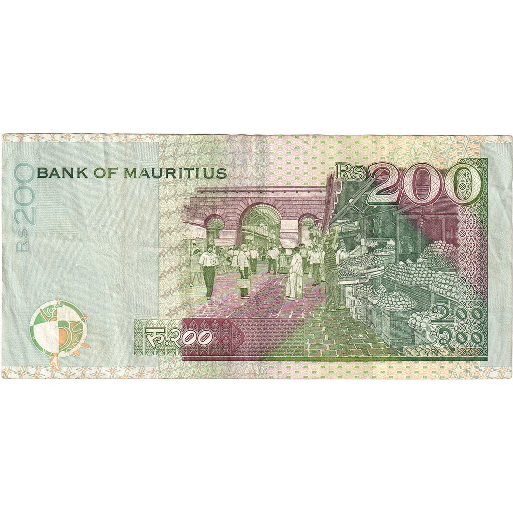 Mauritius, 
  
  200 rupii, 
  
  WF(40-45)