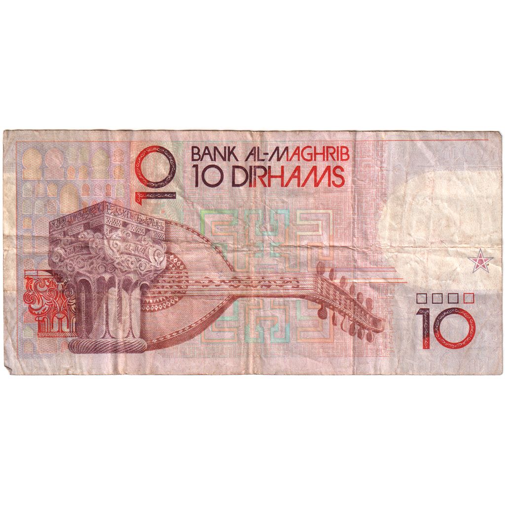 Maroko, 
  
  10 dirhamów, 
  
  VF(30-35)