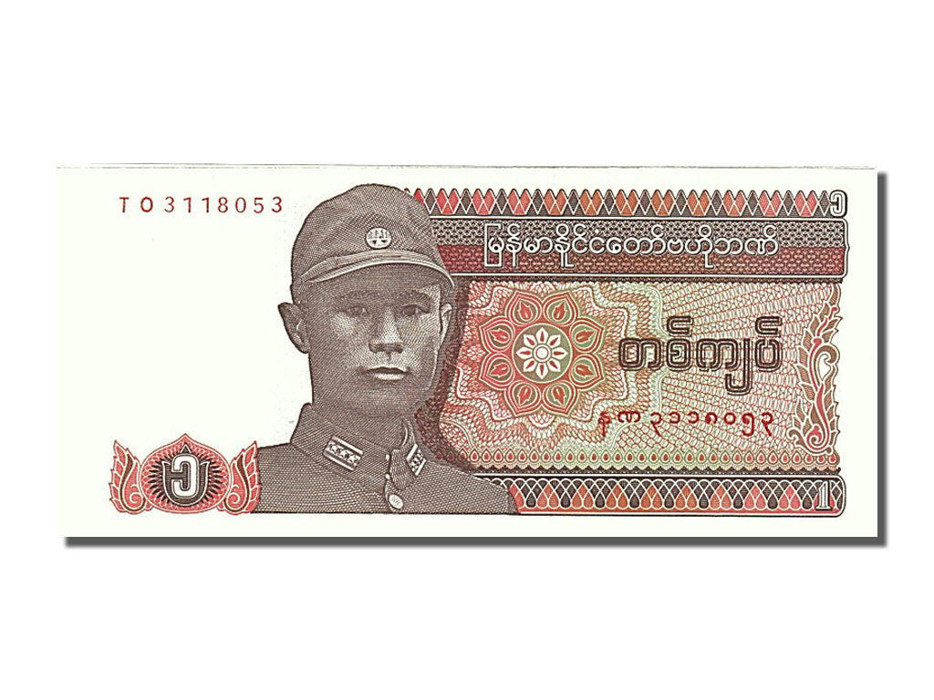 Banknot, 
  
  Myanmar, 
  
  1 Kiat