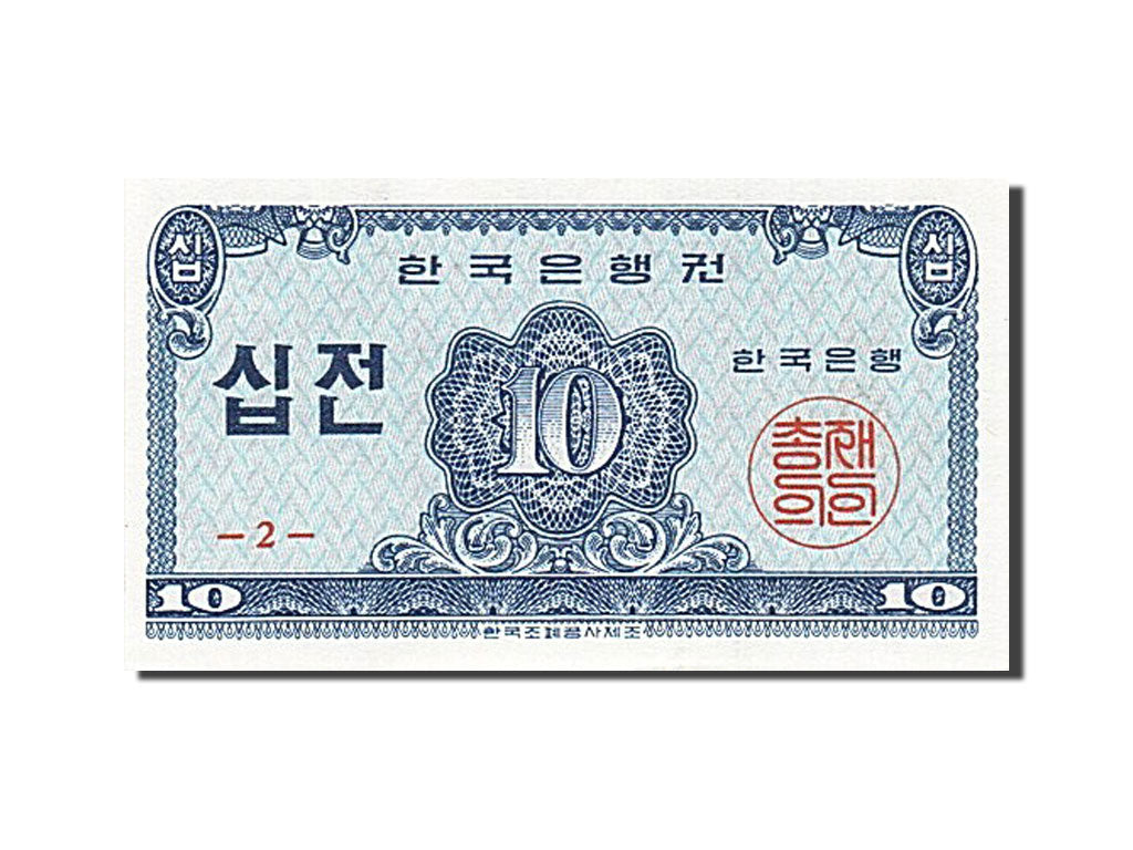 Banknot, 
  
  Korea Południowa, 
  
  10 Jeona