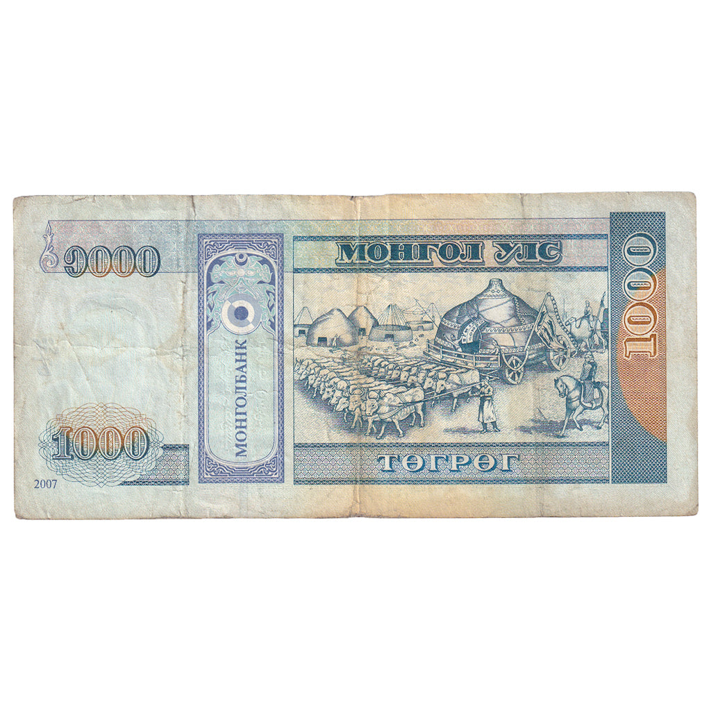 Banknot, 
  
  Mongolia, 
  
  1000 Tugrików