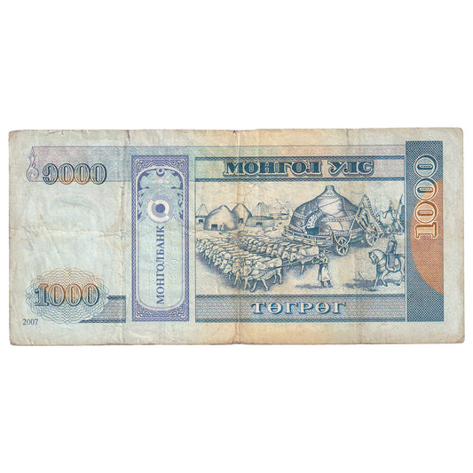 Banknot, 
  
  Mongolia, 
  
  1000 Tugrików