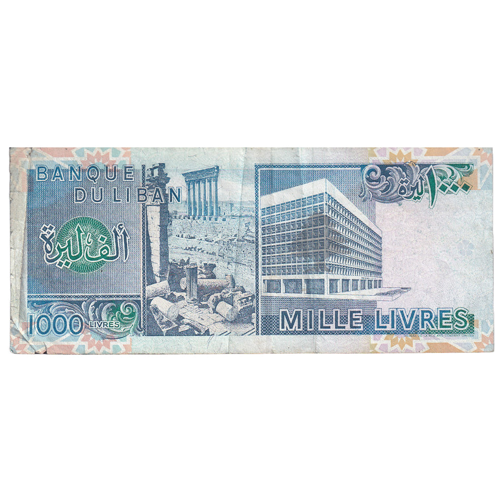 Banknot, 
  
  Liban, 
  
  1000 liwrów