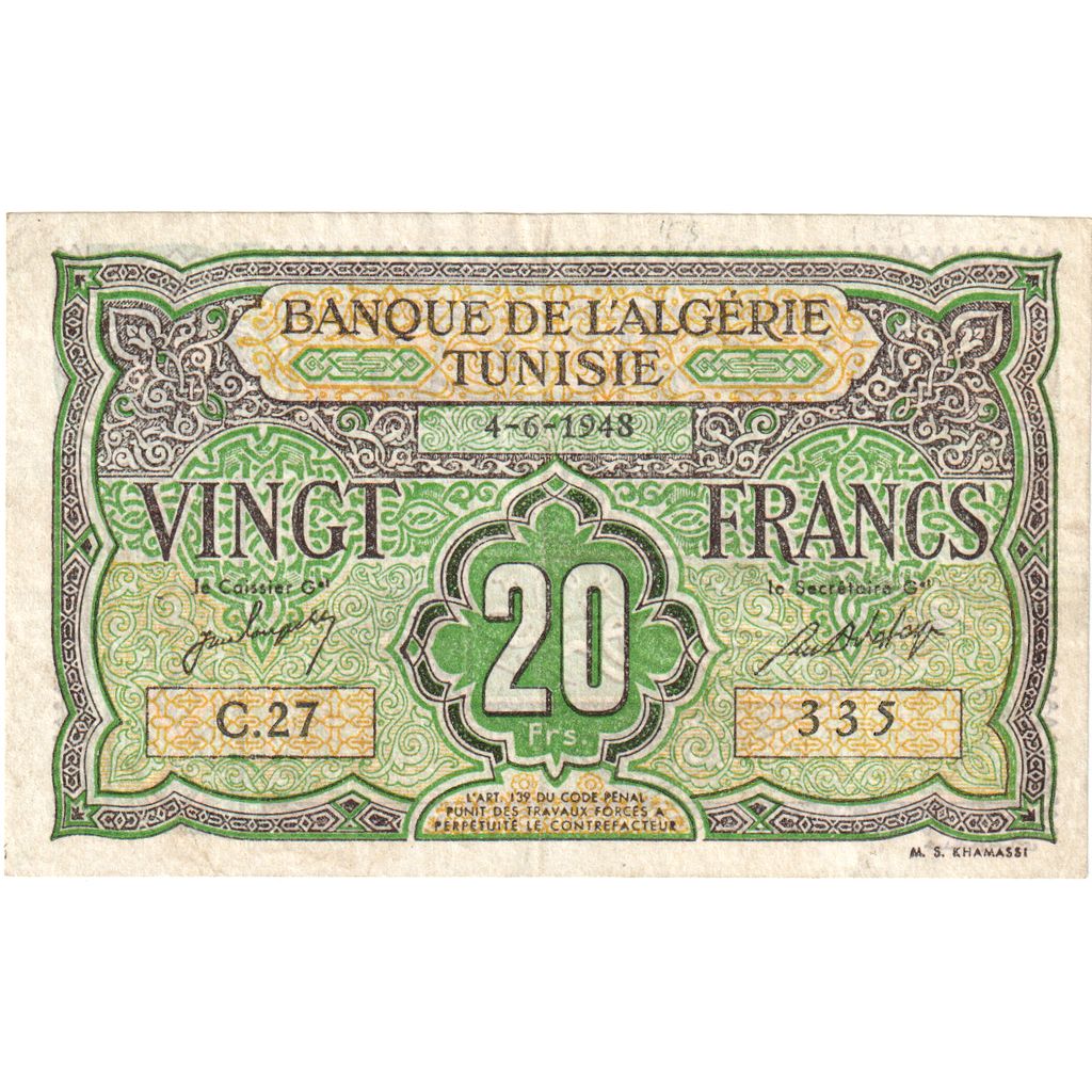 Tunezja, 
  
  20 franków, 
  
  1948