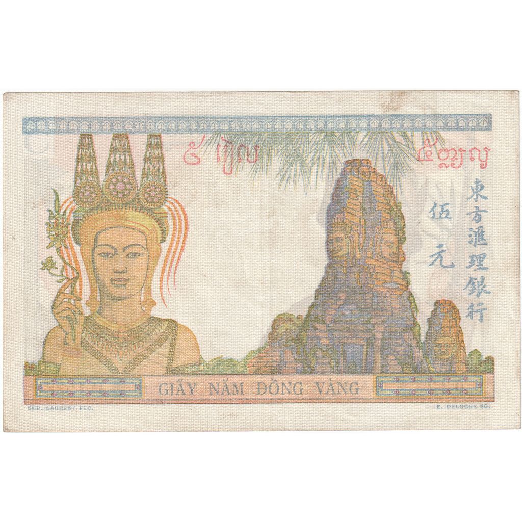 INDOCHINA FRANCUSKA, 
  
  5 Piastrów, 
  
  Bez daty (1936)