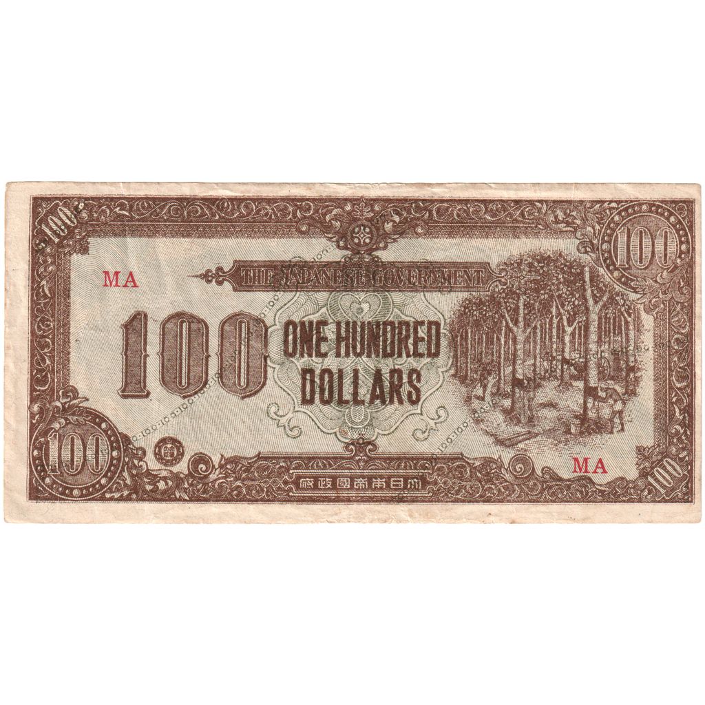 MALAJA, 
  
  100 dolarów, 
  
  1942