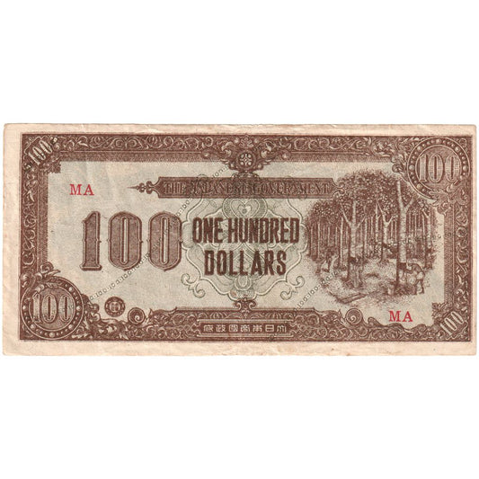 MALAJA, 
  
  100 dolarów, 
  
  1942