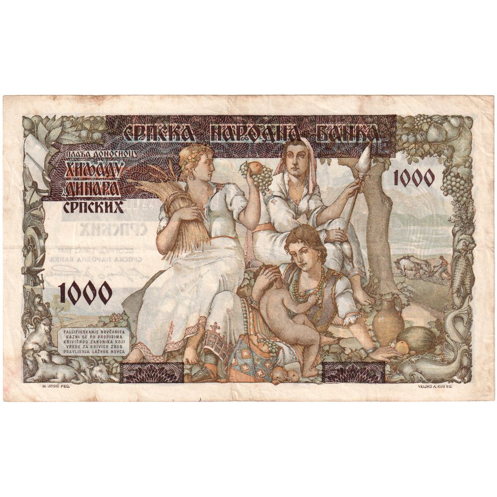 Serbia, 
  
  1000 dinarów na 500 dinarów, 
  
  1941