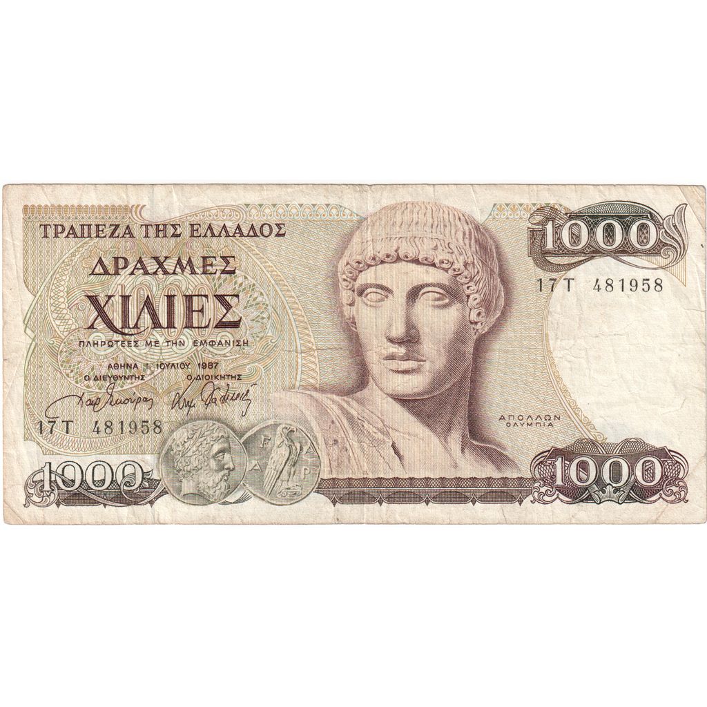 Banknot, 
  
  Grecja, 
  
  1000 drachm