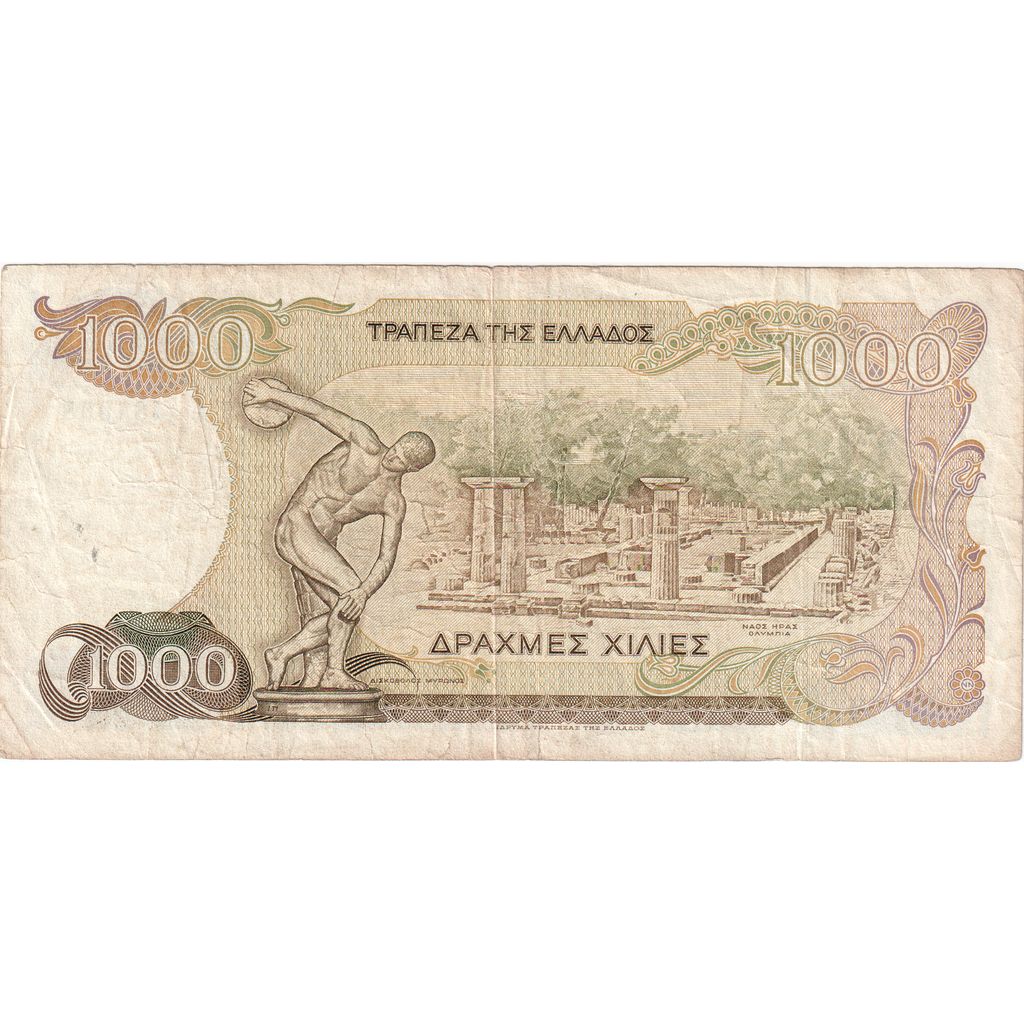 Banknot, 
  
  Grecja, 
  
  1000 drachm