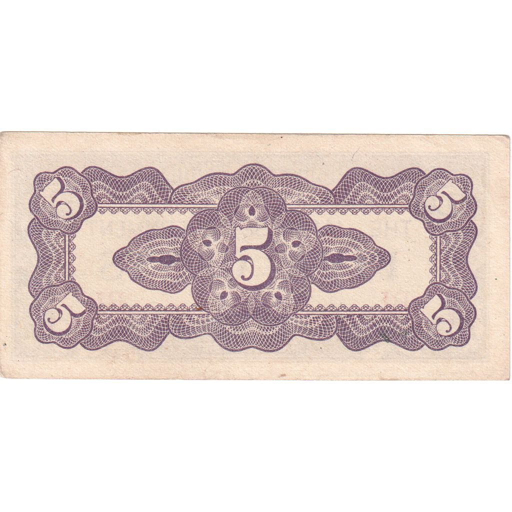 Birma, 
  
  5 centów, 
  
  UNC(65-70)