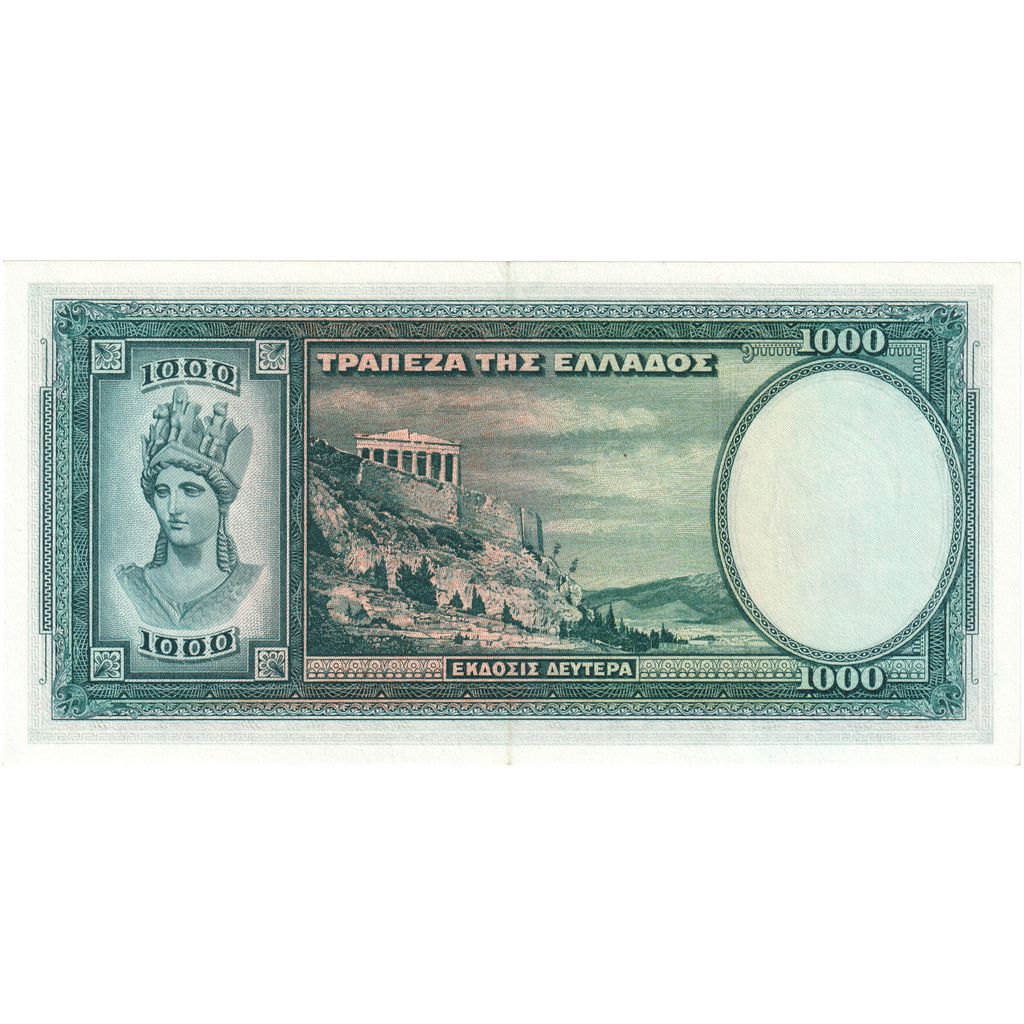 Grecja, 
  
  1000 drachmów, 
  
  1939-01-01