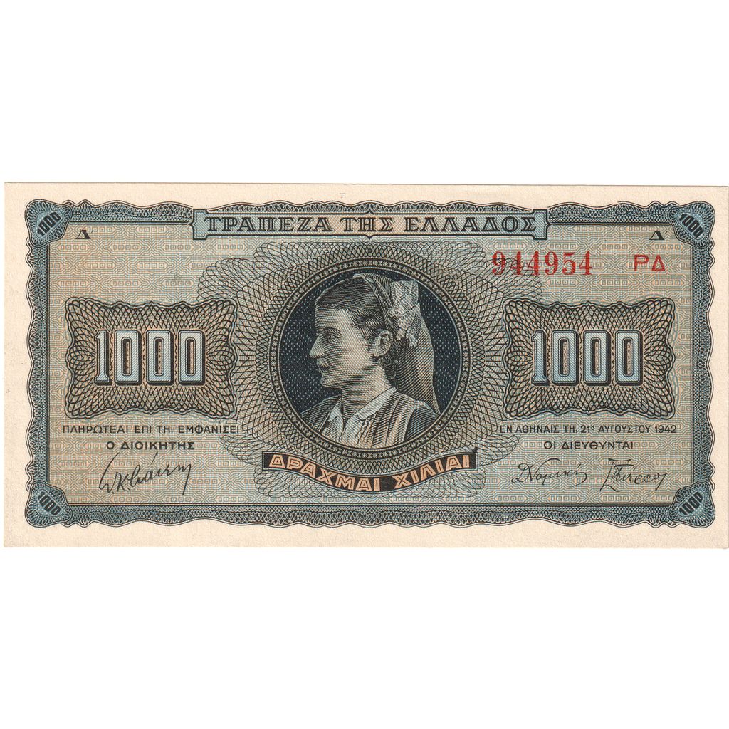 Grecja, 
  
  1000 drachmów, 
  
  1942-08-21