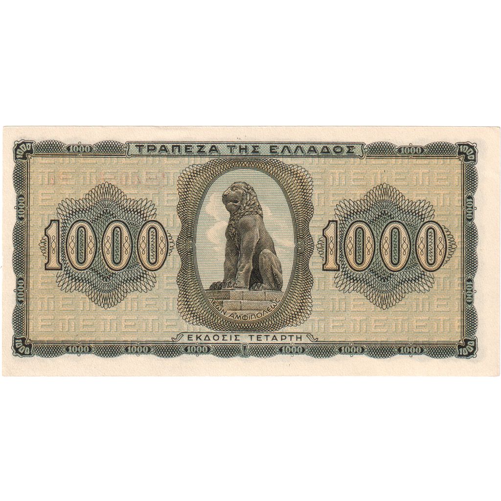 Grecja, 
  
  1000 drachmów, 
  
  1942-08-21