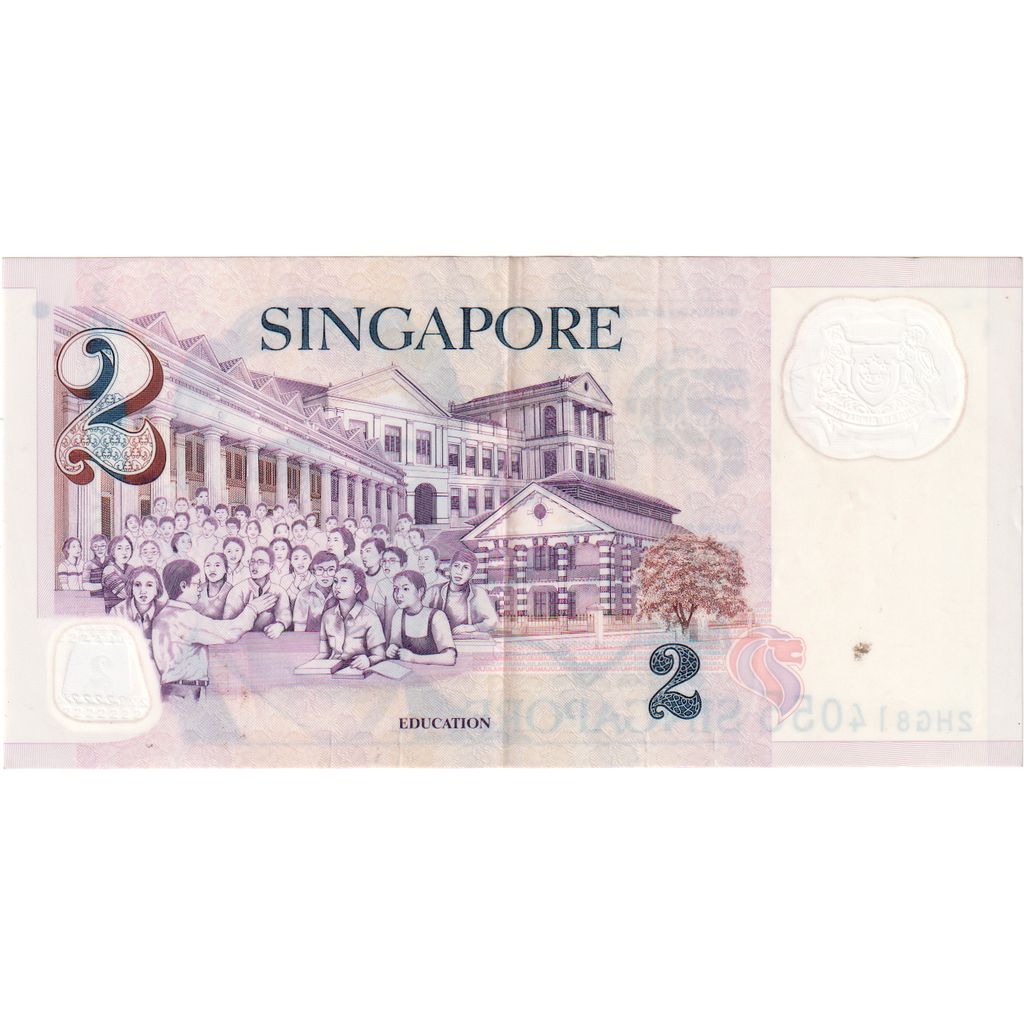 Singapur, 
  
  2 dolary, 
  
  WF(40-45)