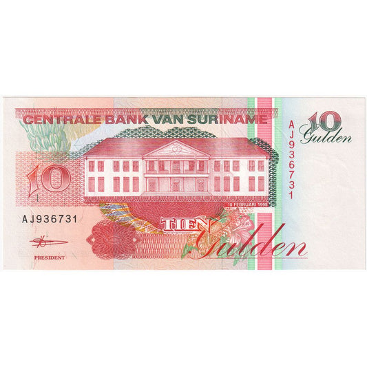 Surinam, 
  
  10 Guldenów, 
  
  10.02.1998