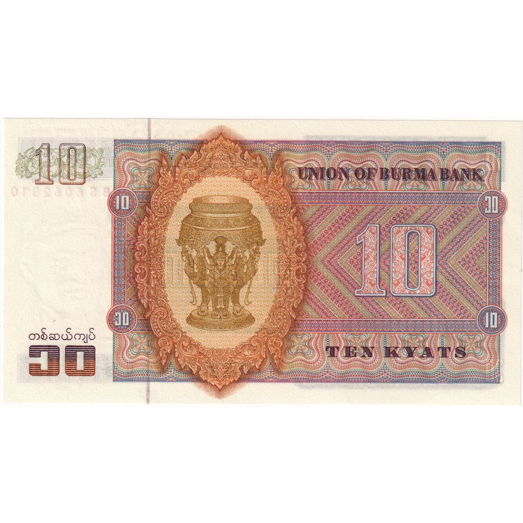 Birma, 
  
  10 Kiatów, 
  
  UNC(65-70)