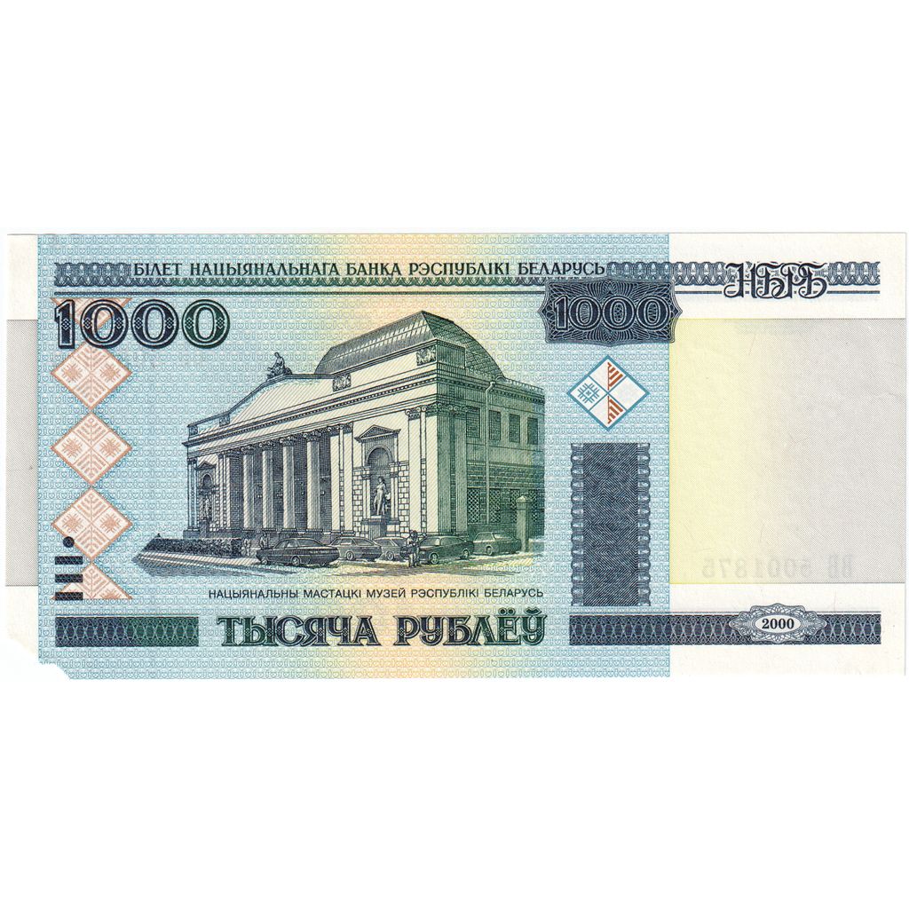 Białoruś, 
  
  1000 rubli, 
  
  VG(8-10)