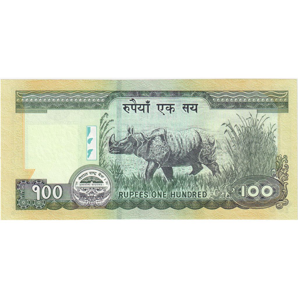 Nepal, 
  
  100 rupii, 
  
  UNC(65-70)