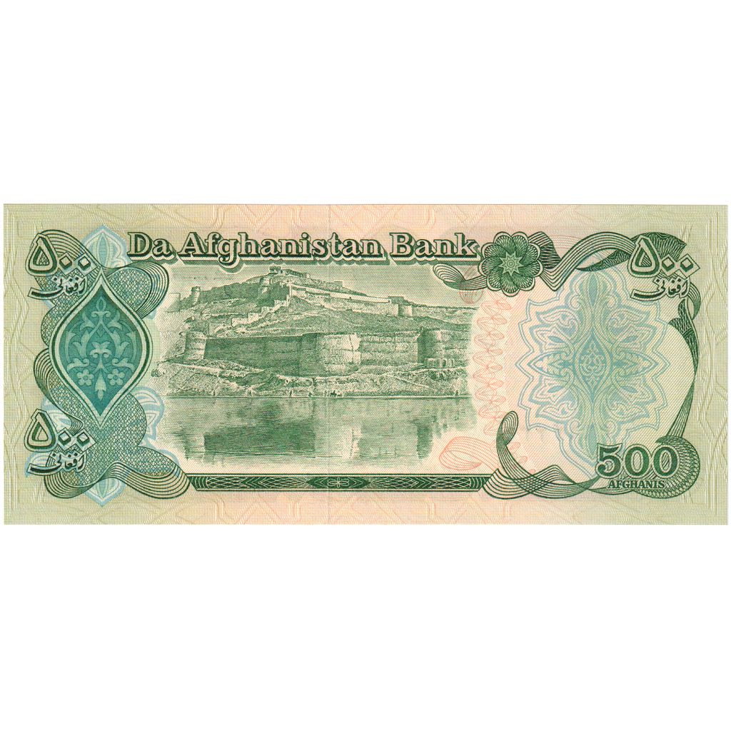 Afganistan, 
  
  500 Afgańczyków, 
  
  WF(40-45)