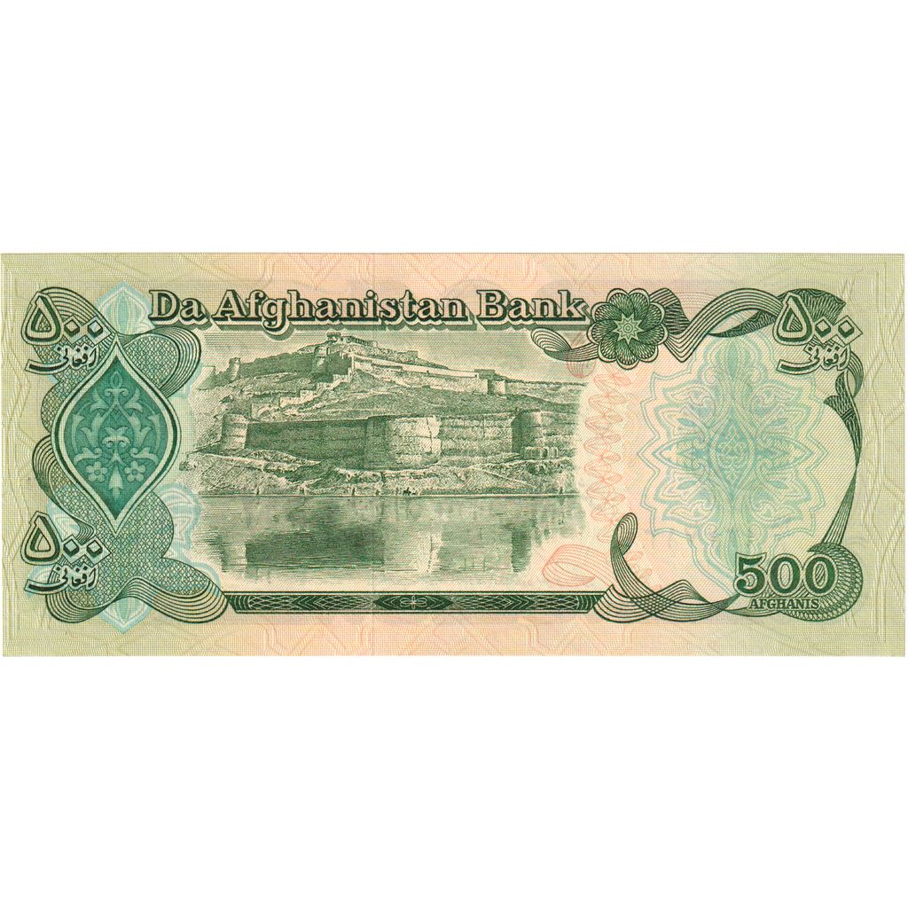 Afganistan, 
  
  500 Afgańczyków, 
  
  UNC(65-70)