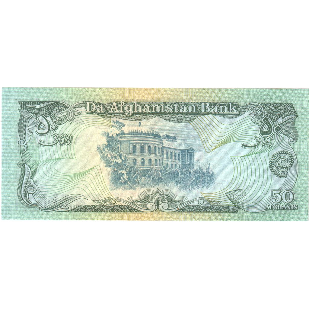 Afganistan, 
  
  50 Afgańczyków, 
  
  UNC(65-70)