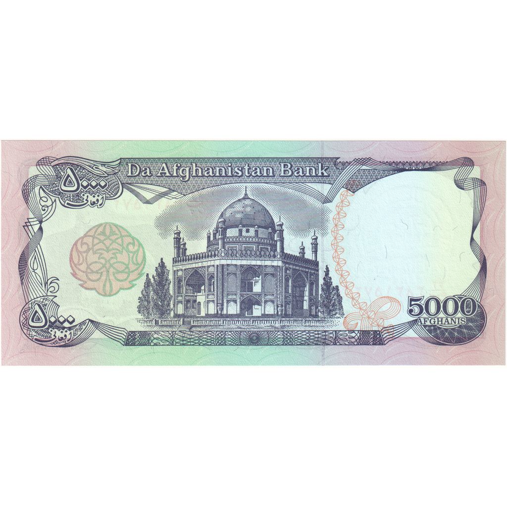 Afganistan, 
  
  5000 Afgańczyków, 
  
  UNC(65-70)