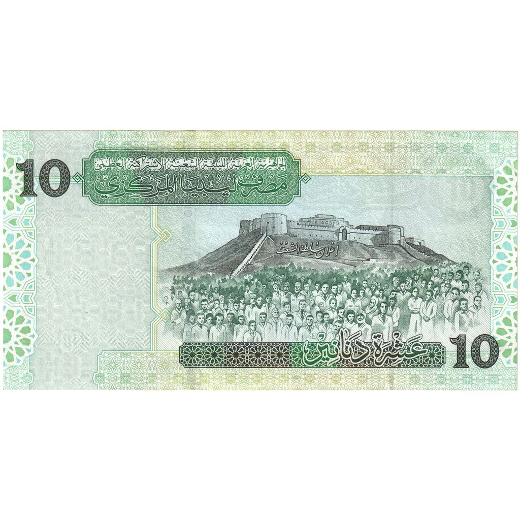 Libia, 
  
  10 dinarów, 
  
  UNC(65-70)