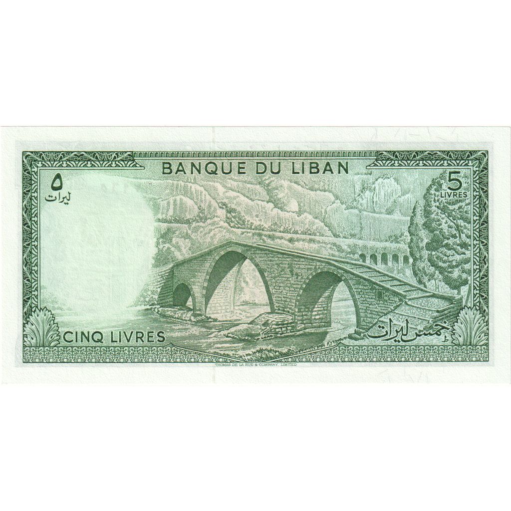 Liban, 
  
  5 liwrów, 
  
  UNC(65-70)