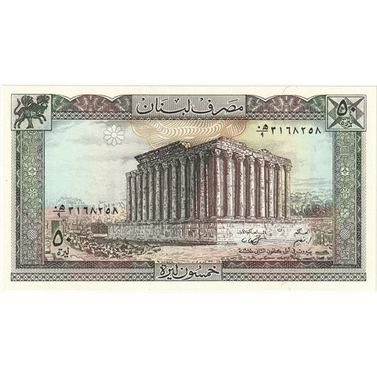 Liban, 
  
  50 liwrów, 
  
  UNC(65-70)