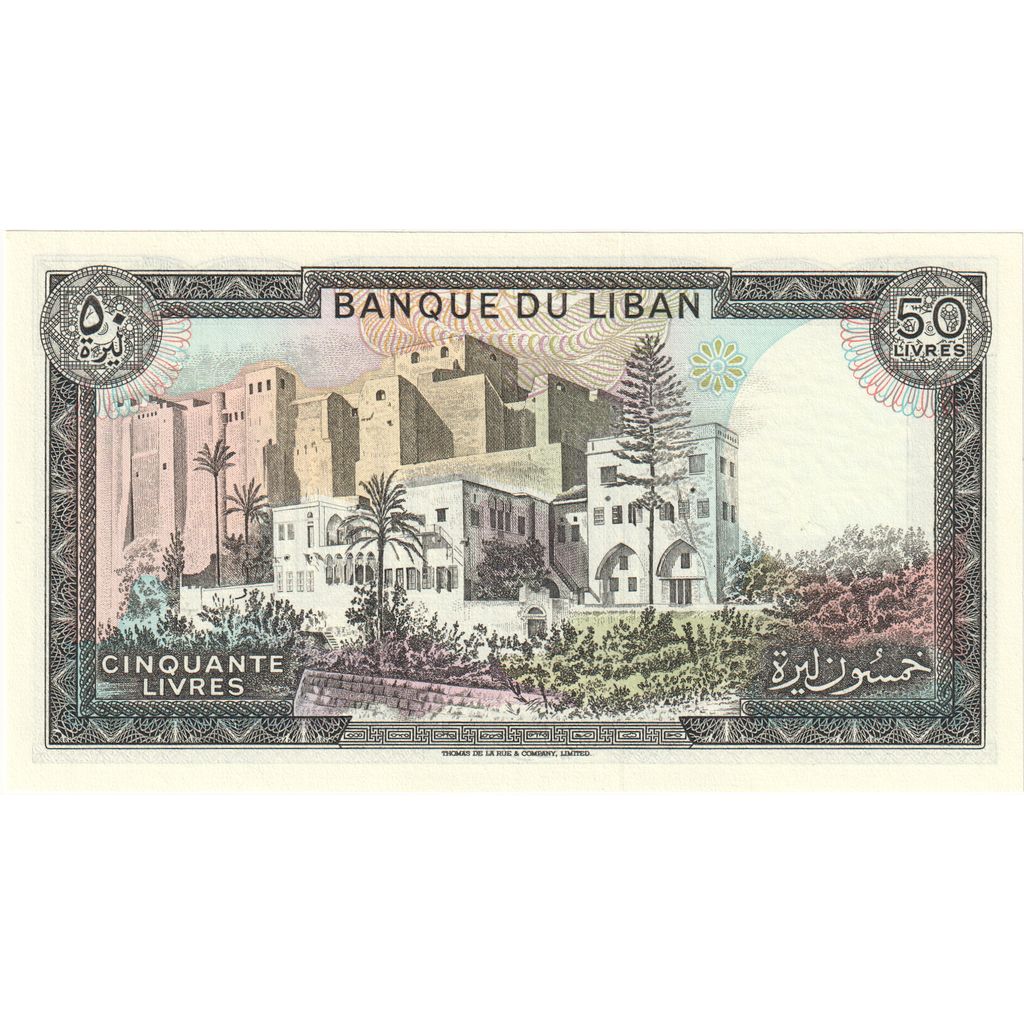 Liban, 
  
  50 liwrów, 
  
  UNC(65-70)