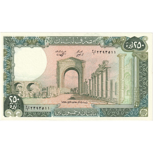 Liban, 
  
  250 liwrów, 
  
  UNC(65-70)