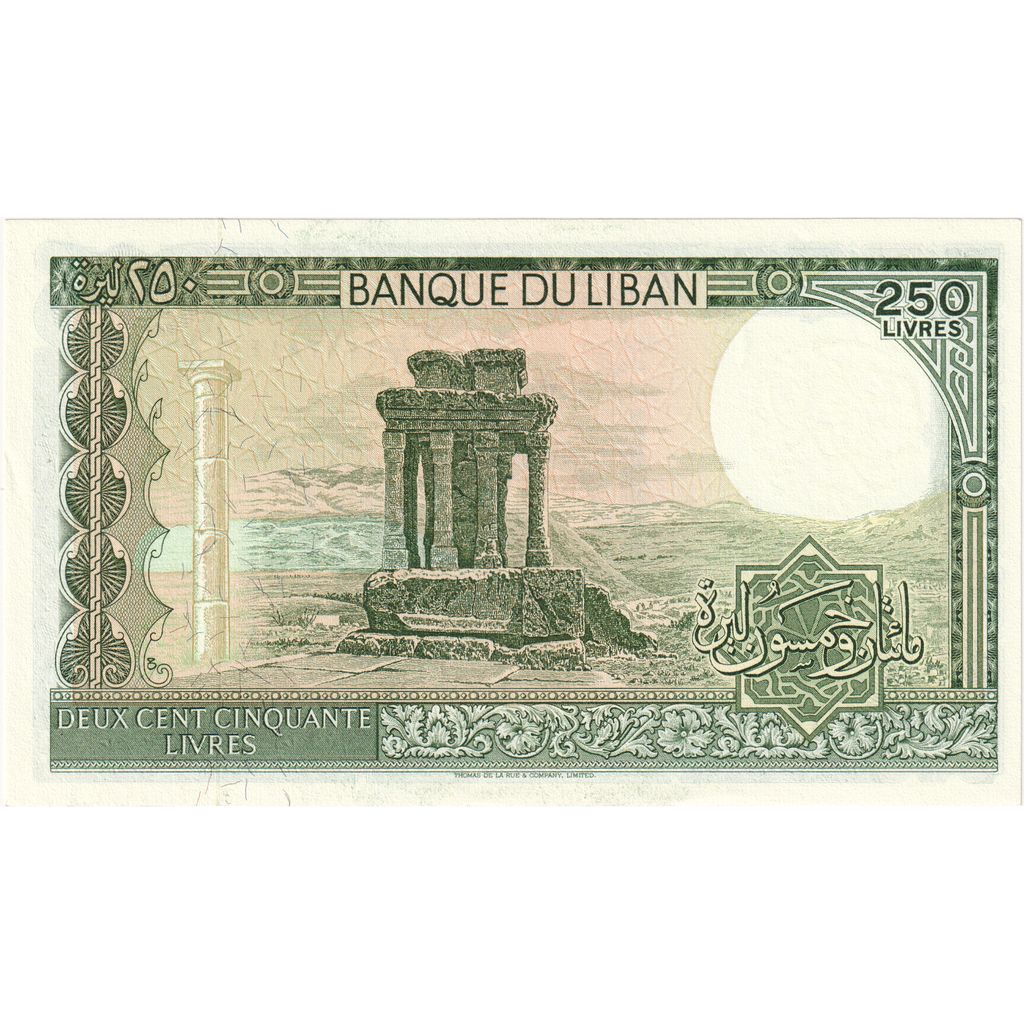 Liban, 
  
  250 liwrów, 
  
  UNC(65-70)