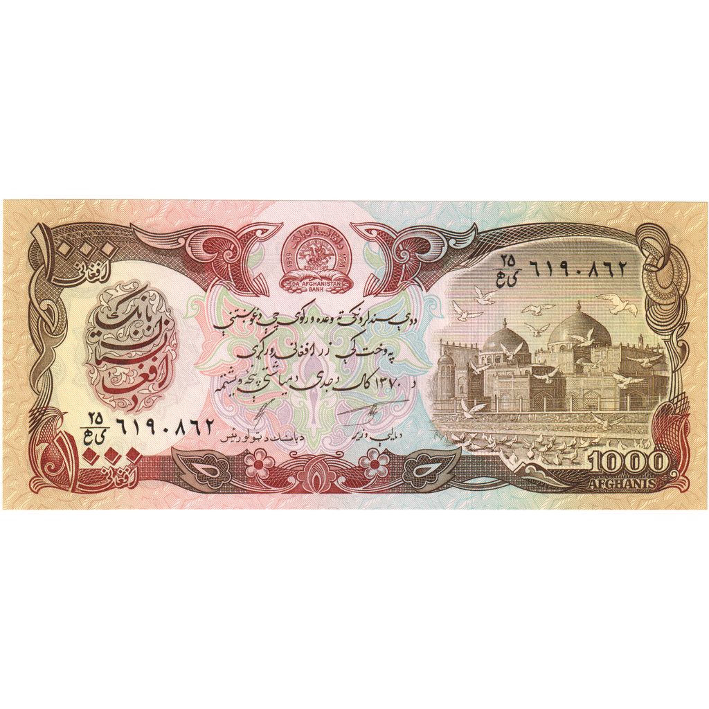 Afganistan, 
  
  1000 Afgańczyków, 
  
  UNC(65-70)