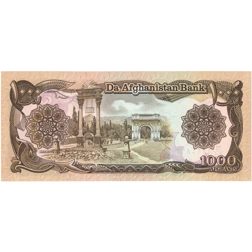 Afganistan, 
  
  1000 Afgańczyków, 
  
  UNC(65-70)