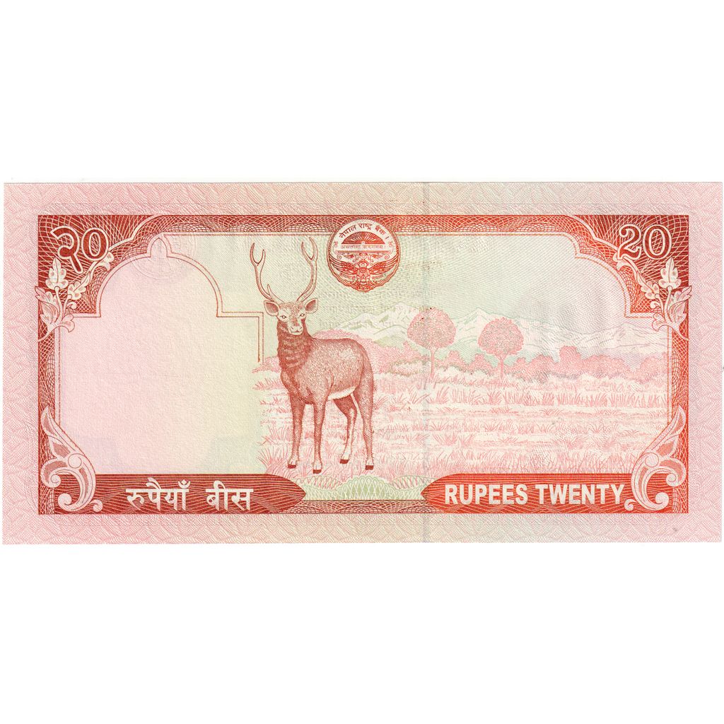 Nepal, 
  
  20 rupii, 
  
  UA(55-58)