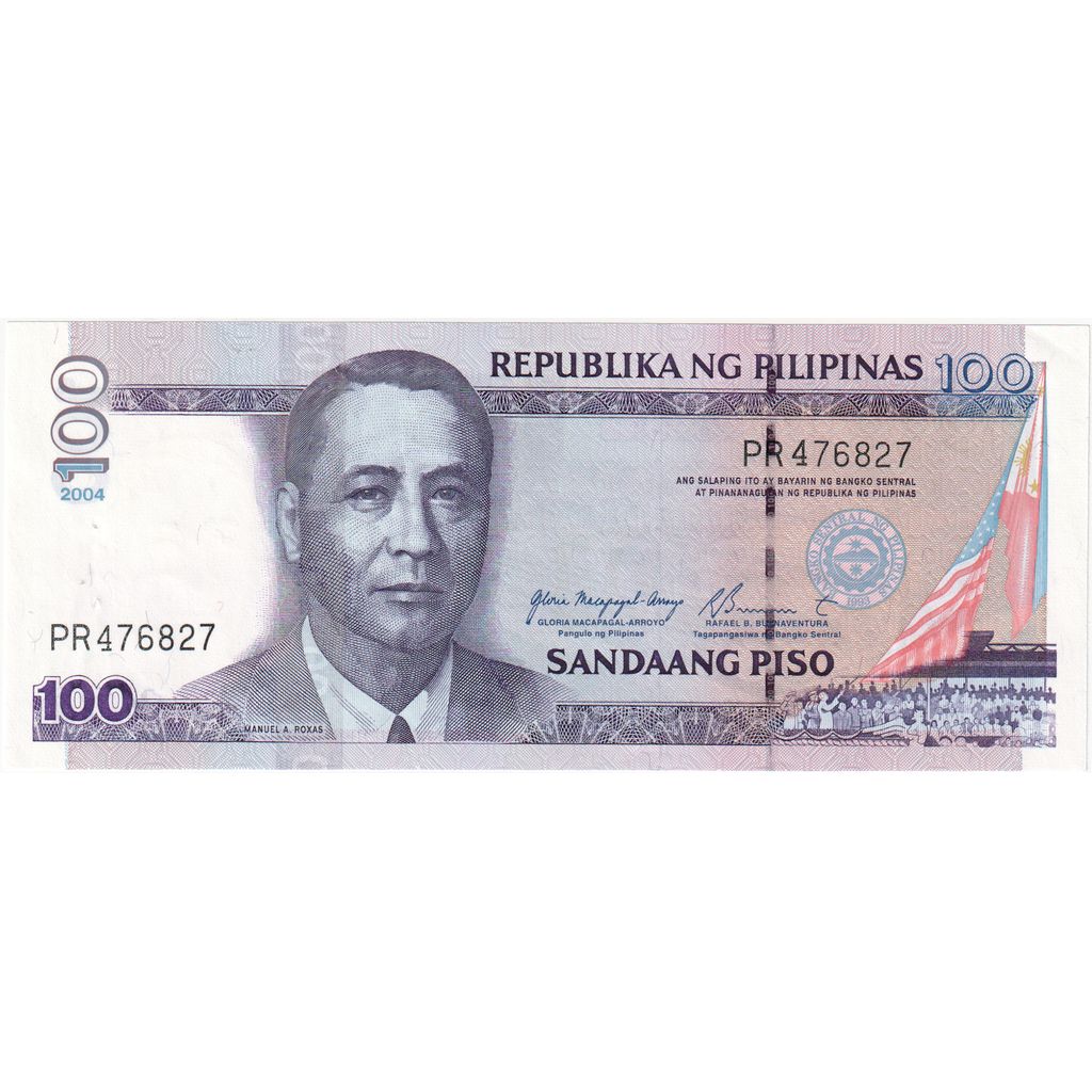 Filipiny, 
  
  100 piso, 
  
  UNC(65-70)