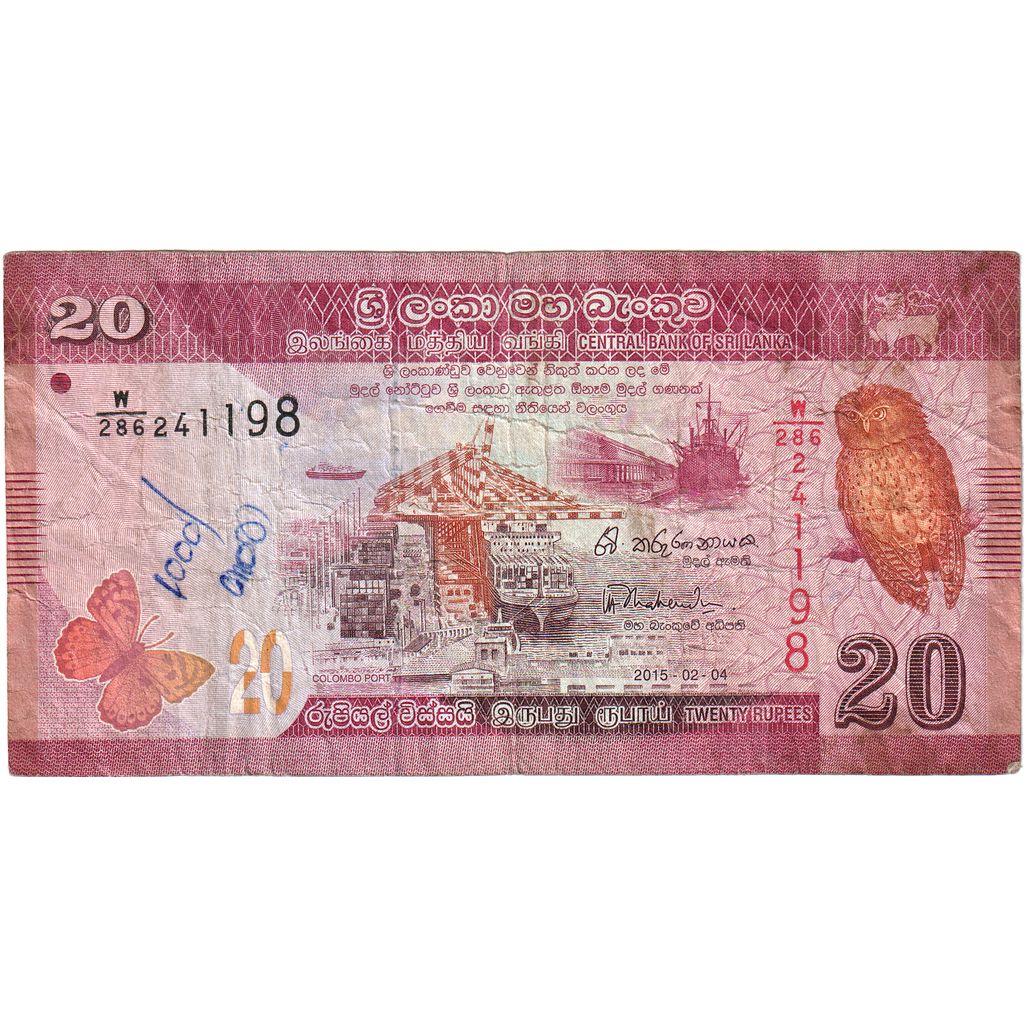 Sri Lanka, 
  
  20 rupii, 
  
  2015-02-04