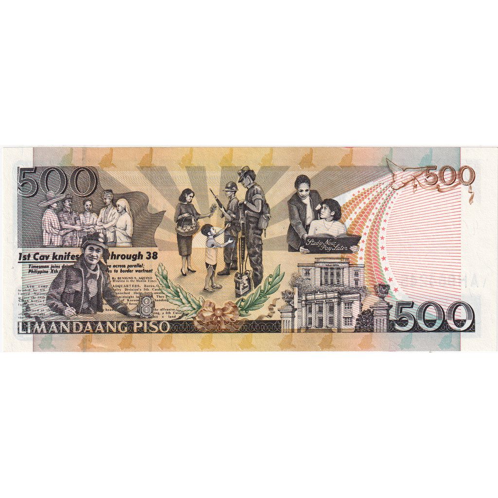 Filipiny, 
  
  500 piso, 
  
  2004