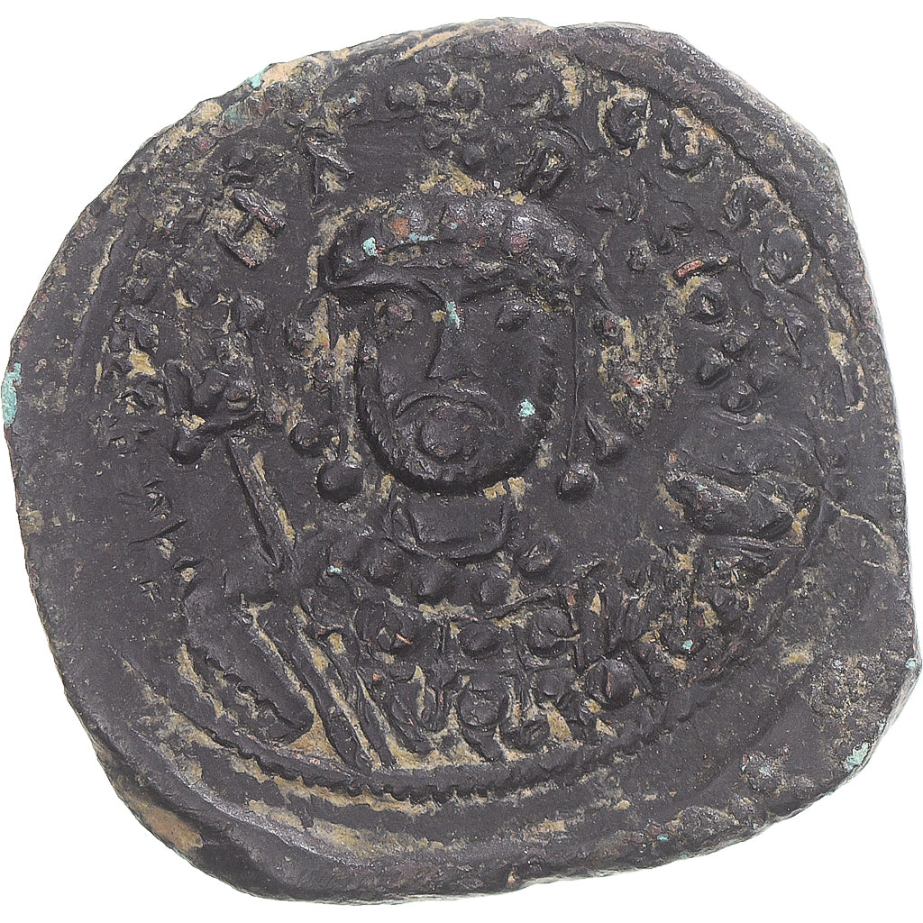 Moneta, 
  
  Michał VII, 
  
  Follis