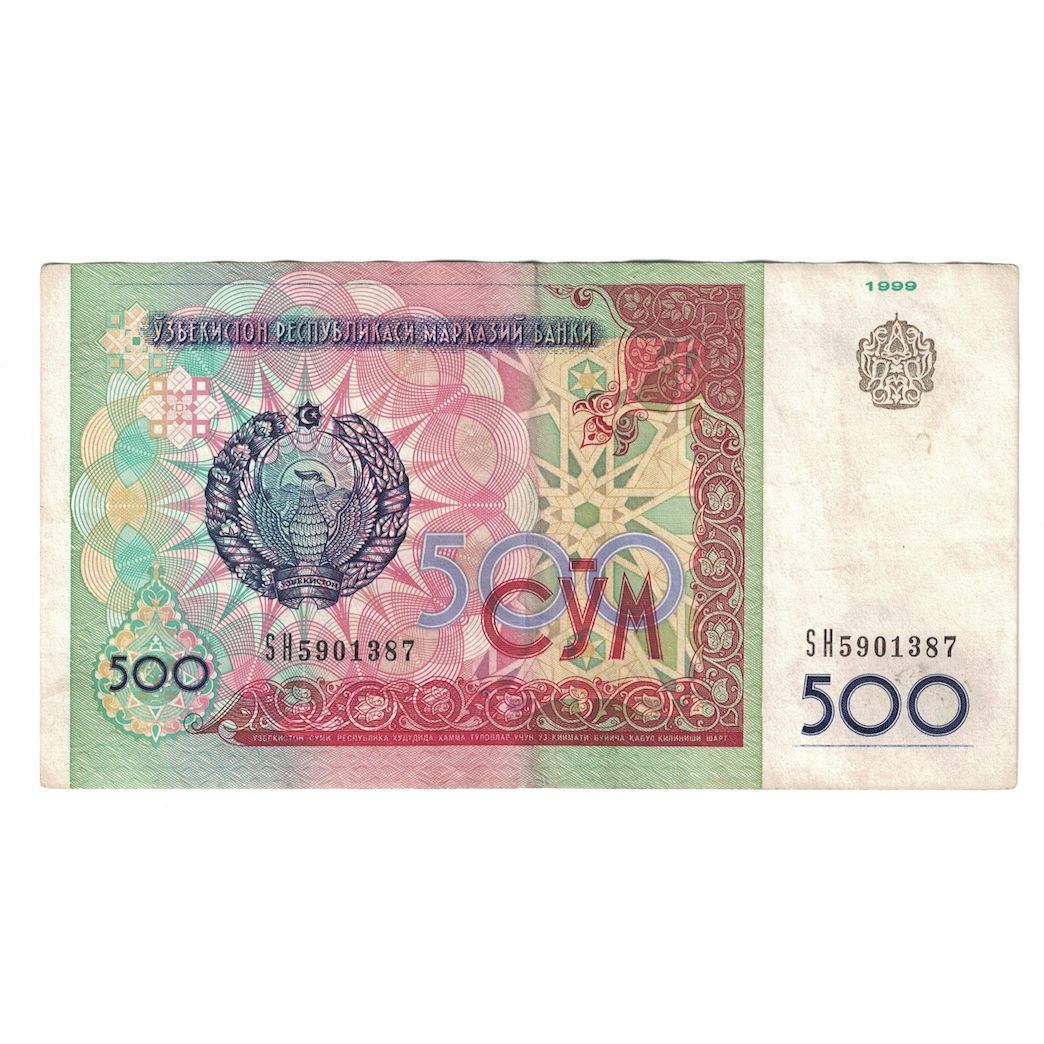 Banknot, 
  
  Uzbekistan, 
  
  500 Suma