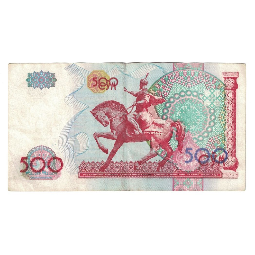 Banknot, 
  
  Uzbekistan, 
  
  500 Suma