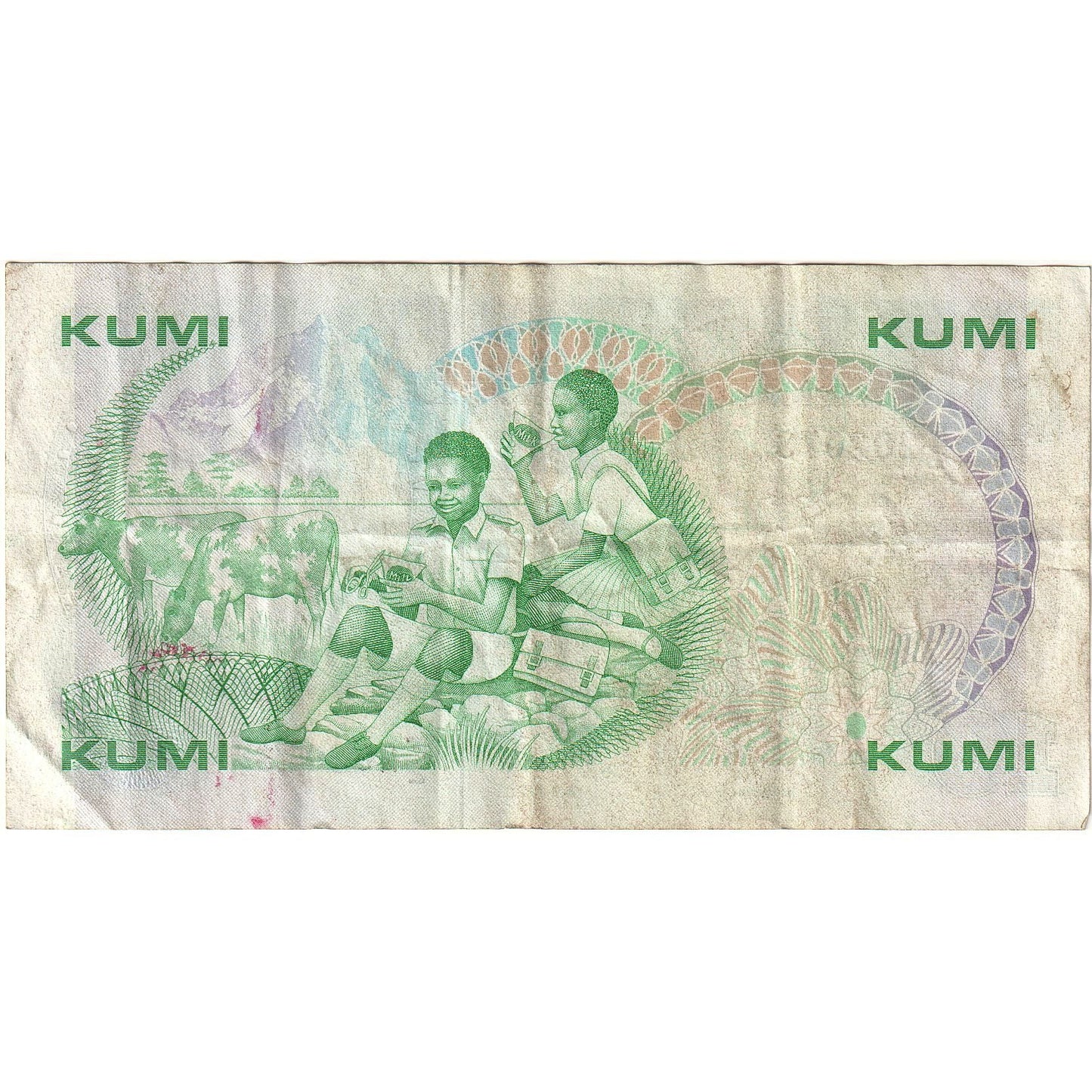 Kenia, 
  
  10 szylingów, 
  
  1987