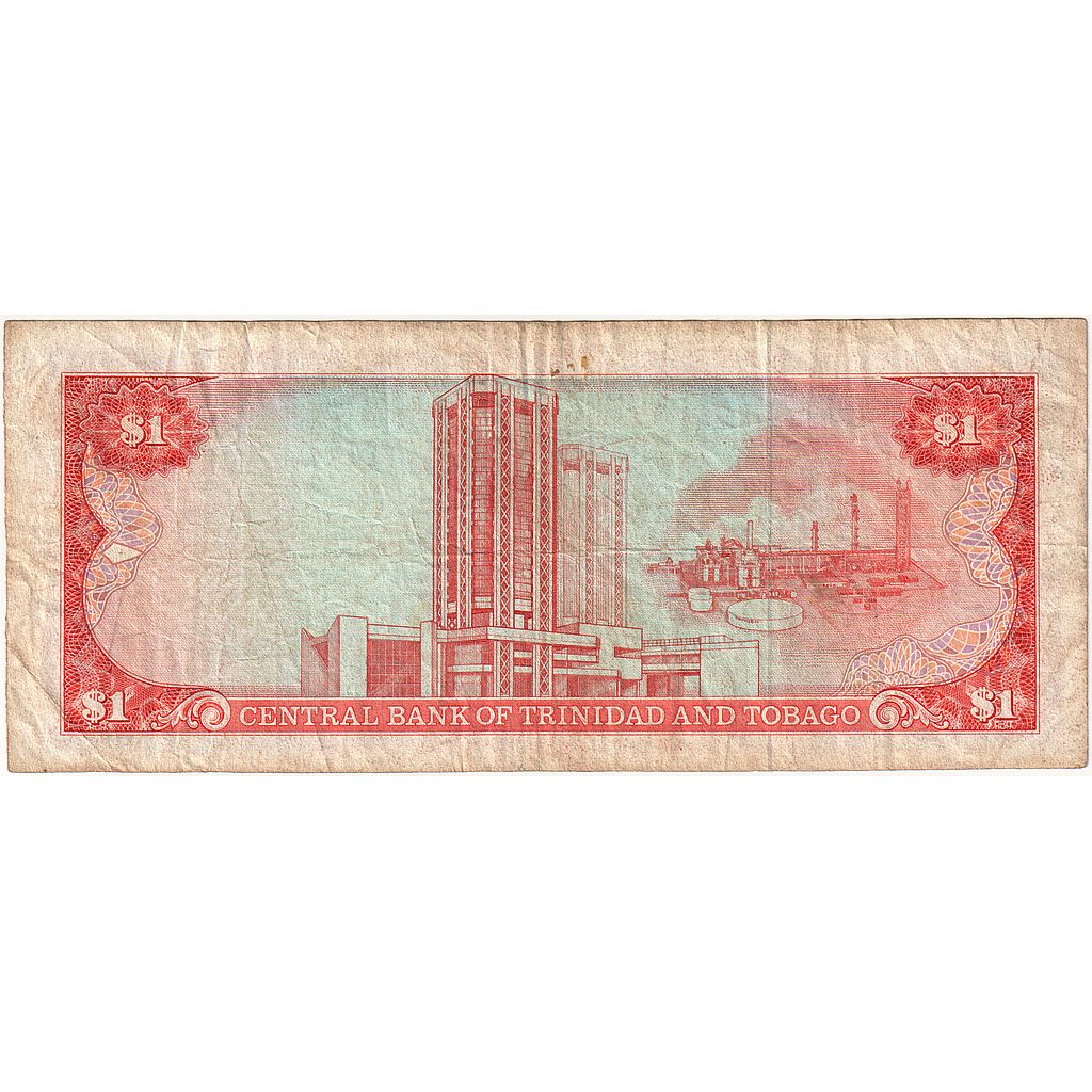 Trynidad i Tobago, 
  
  1 dolar, 
  
  Bez daty (1985)