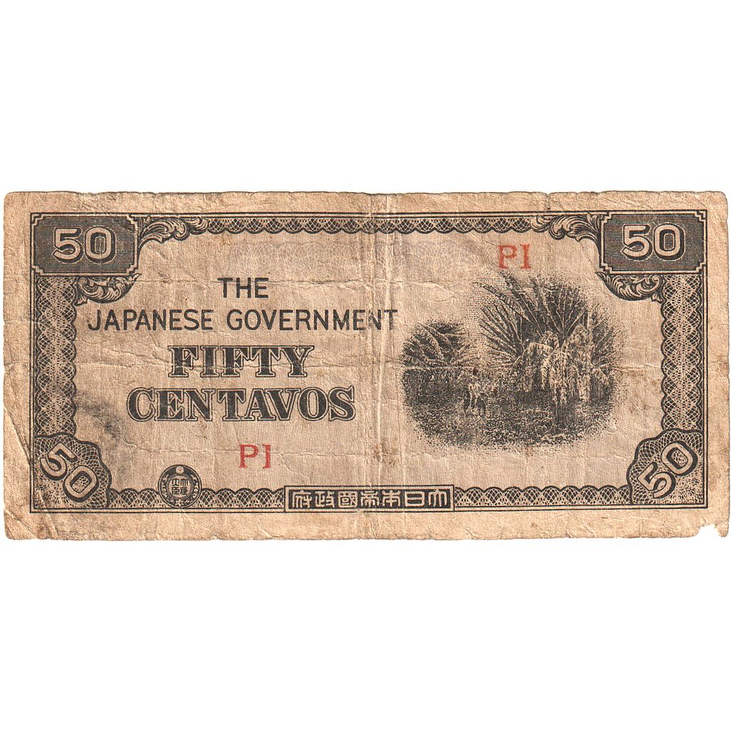 Filipiny, 
  
  50 centavos, 
  
  KM:105a