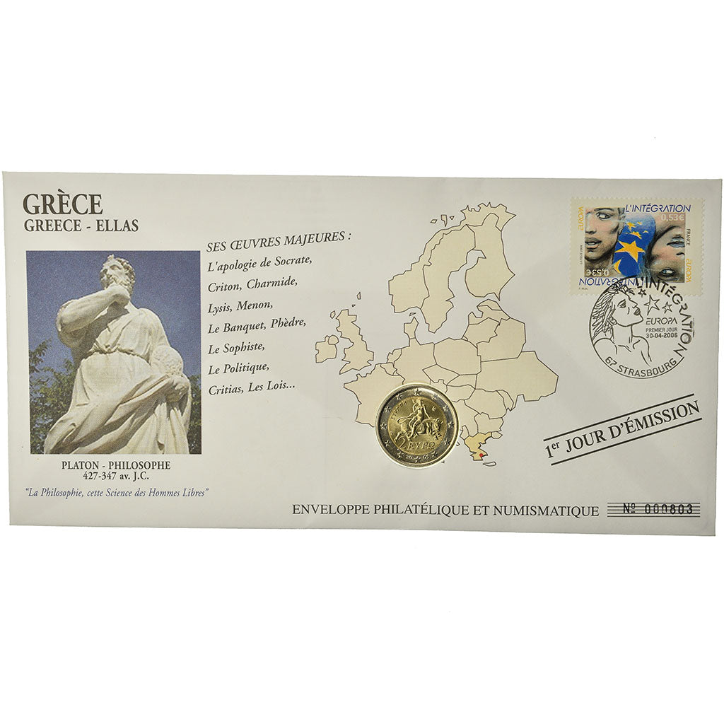 Griechenland, 
  
  2 euro, 
  
  2005