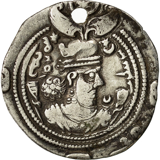 Moneta, 
  
  Khusro II, 
  
  Drachma