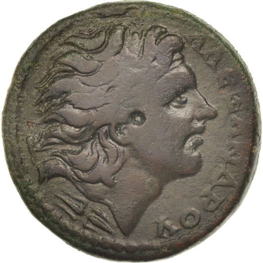 Moneta, 
  
  Macedonia, 
  
  Gordian III