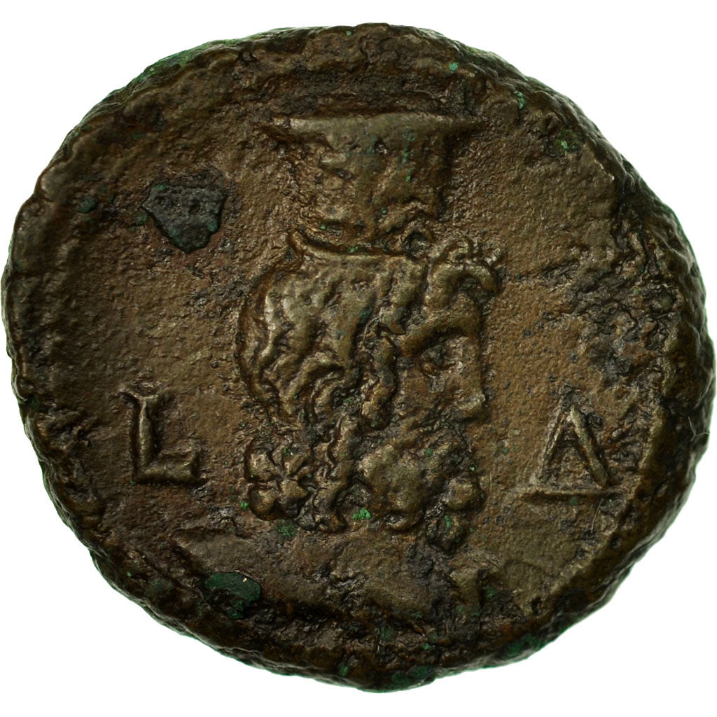 Moneta, 
  
  Maksymin I Thrax, 
  
  Tetradrachma