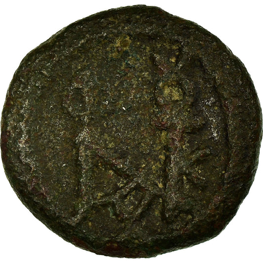 Moneta, 
  
  Justyn II, 
  
  Pentanum